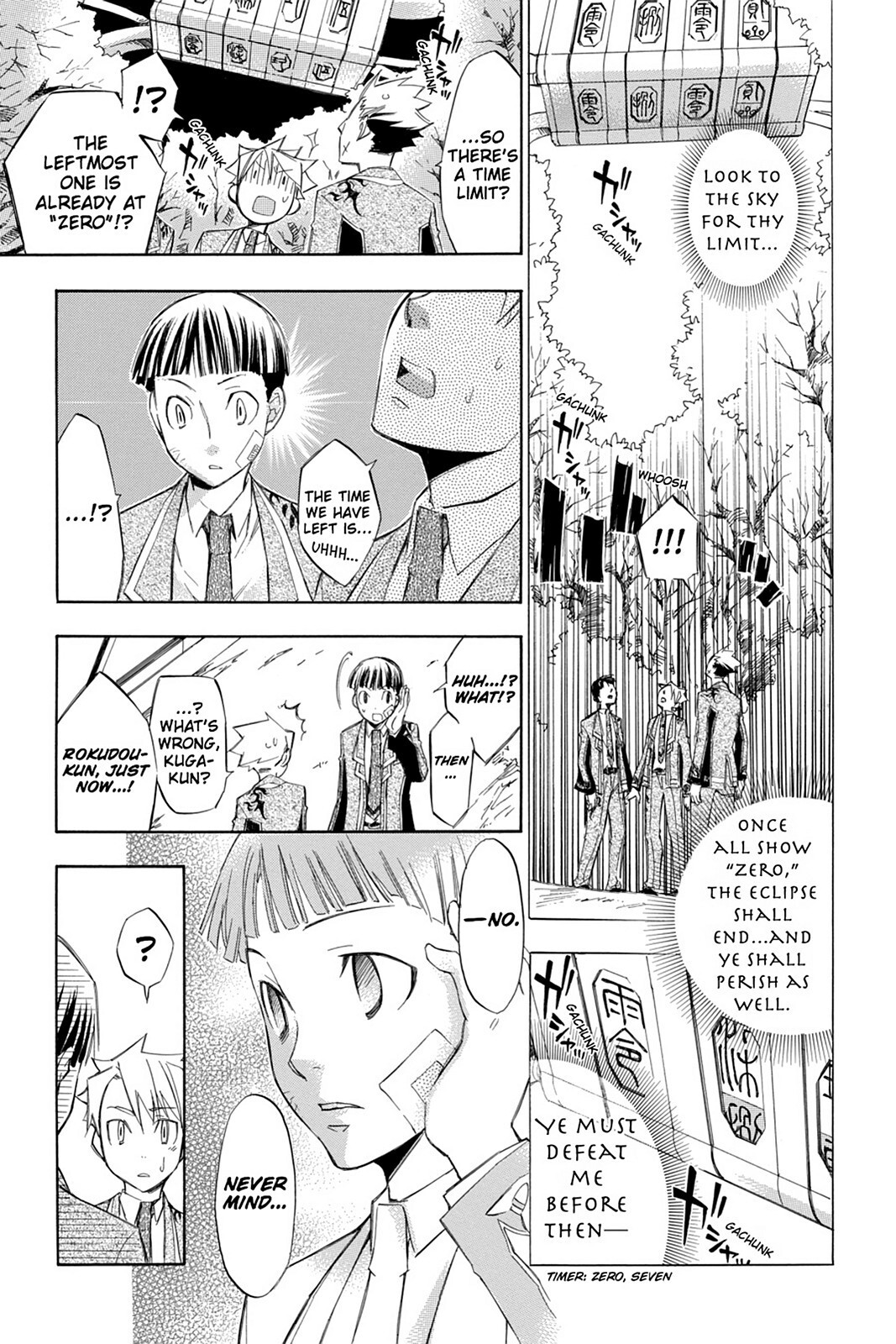 Read Aphorism Manga Online