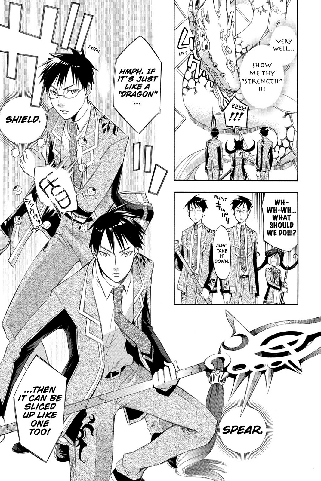 Read Aphorism Manga Online