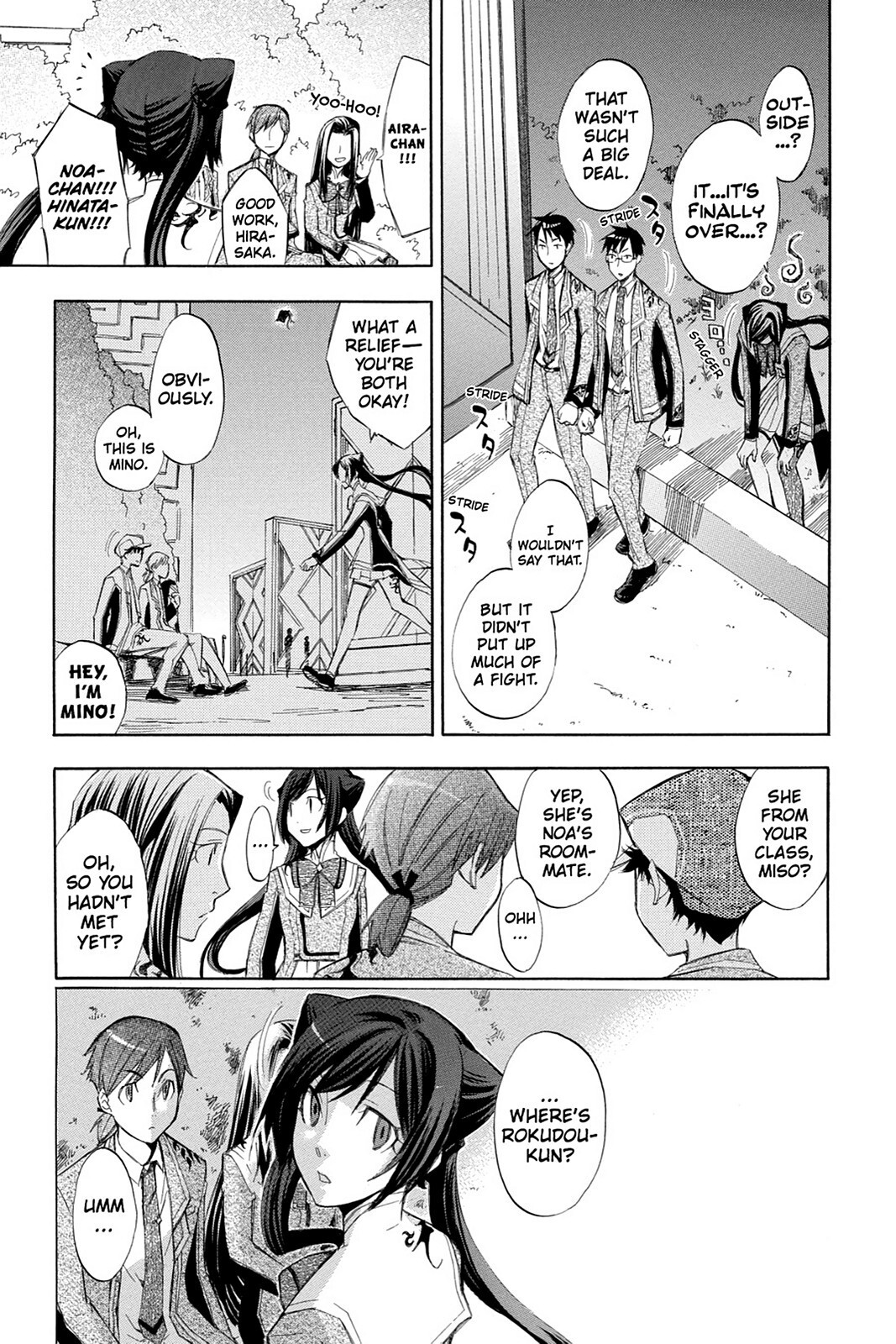 Read Aphorism Manga Online