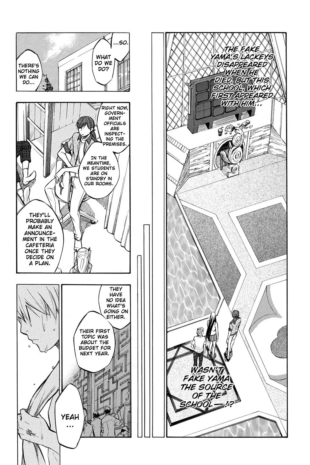 Read Aphorism Manga Online