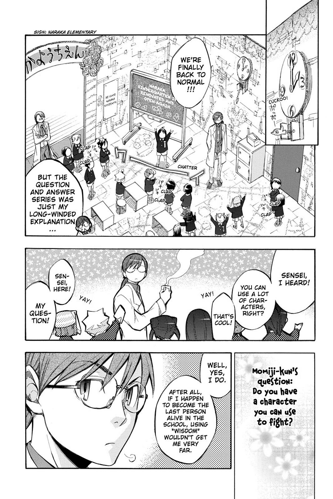 Read Aphorism Manga Online