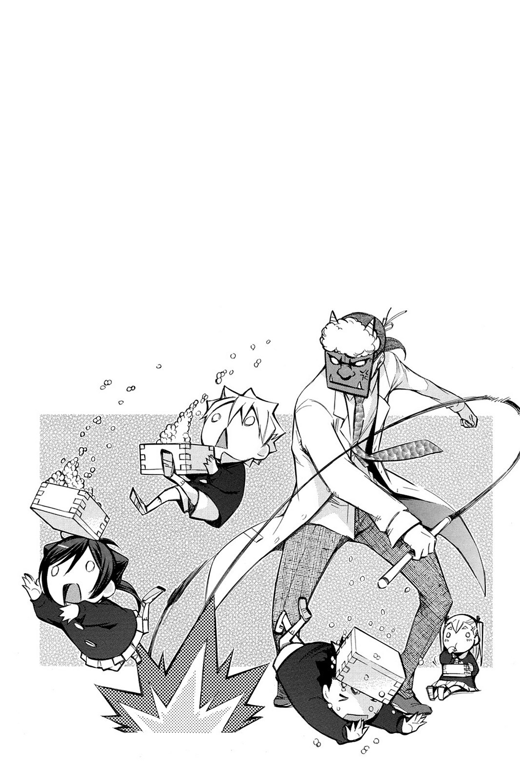 Read Aphorism Manga Online