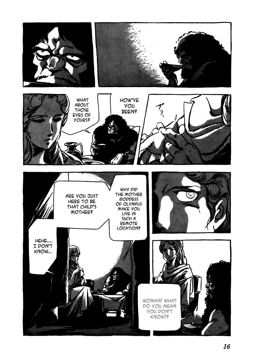 Read Arion Manga Online