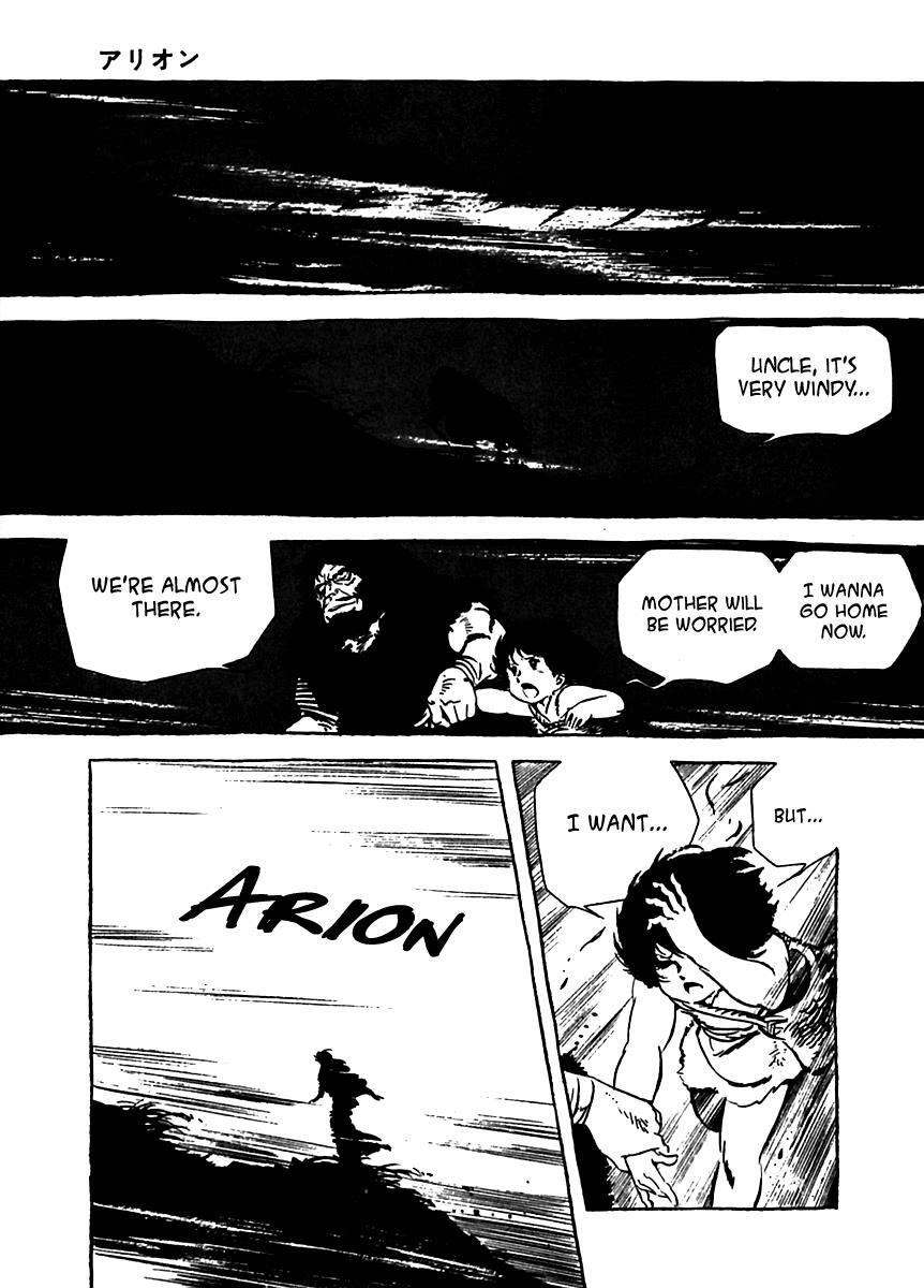 Read Arion Manga Online