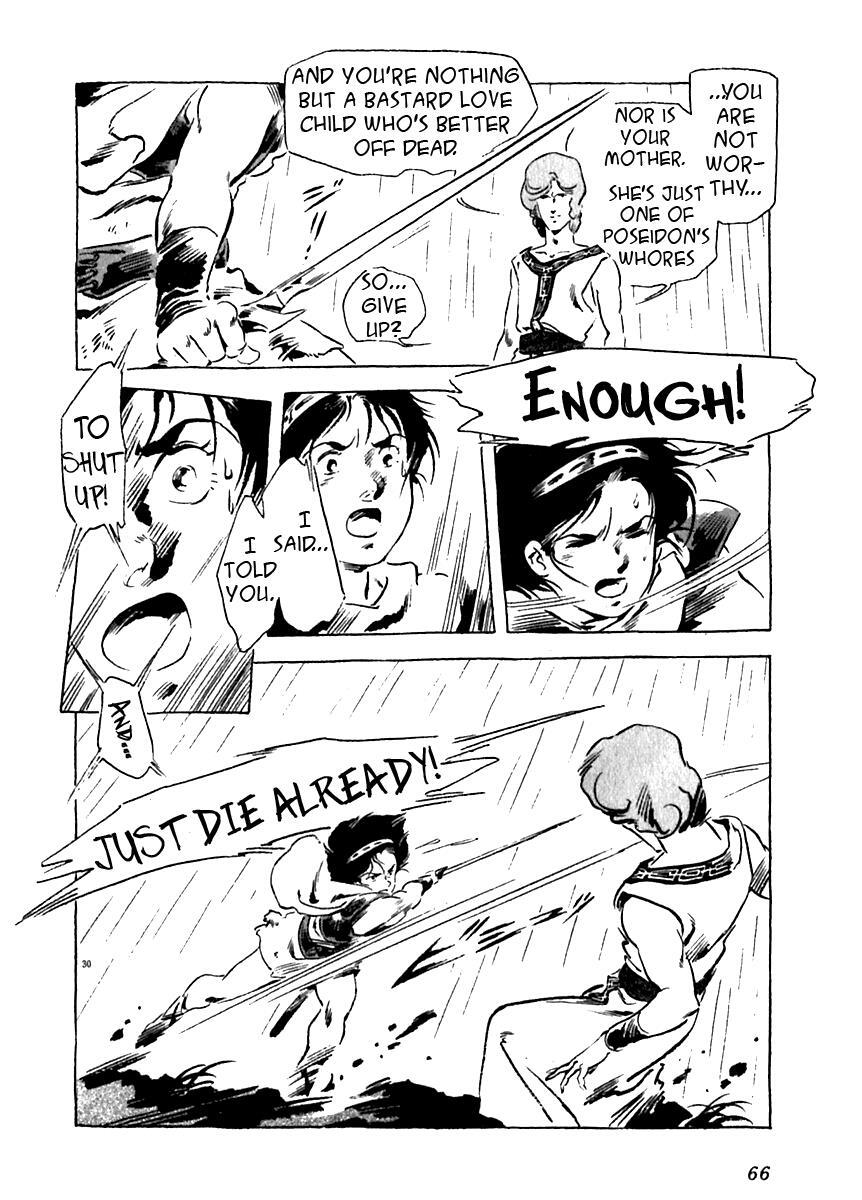 Read Arion Manga Online