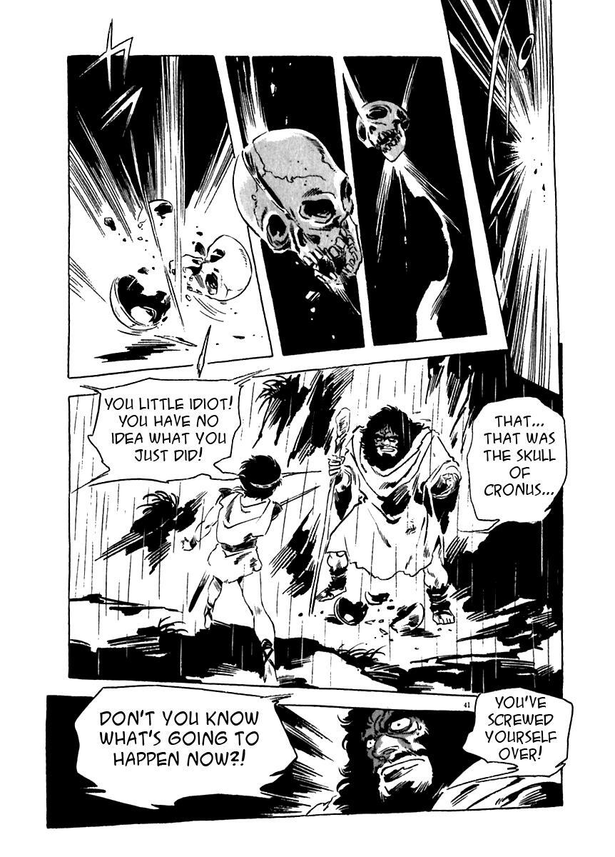 Read Arion Manga Online