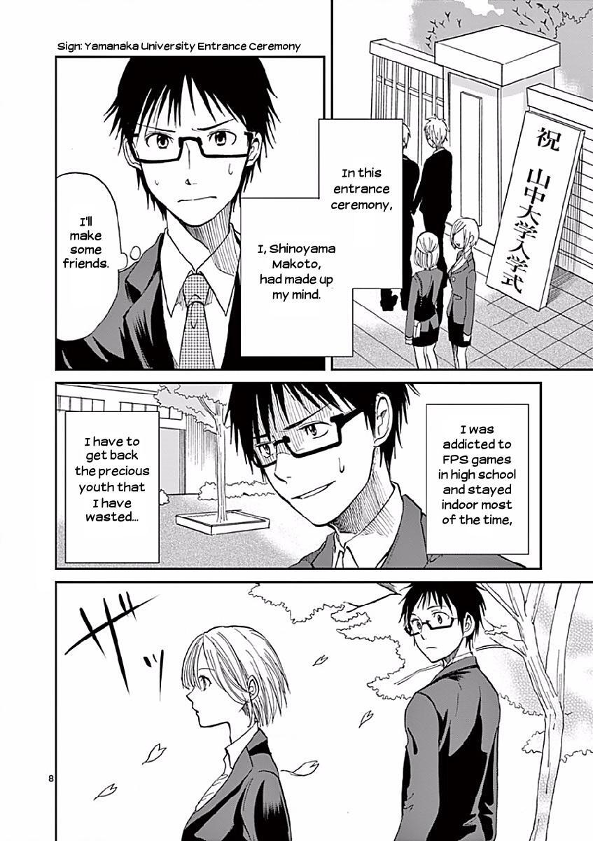 Read Asshou Manga Online