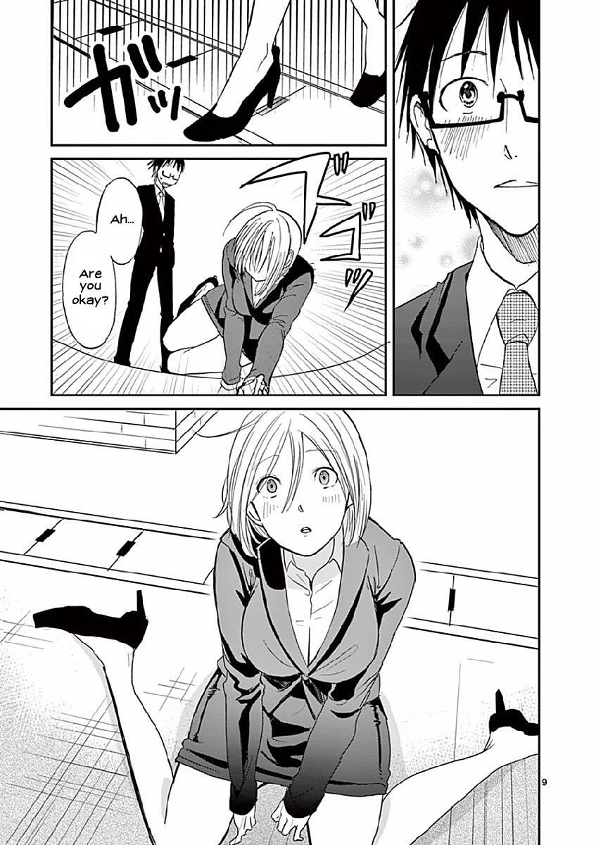 Read Asshou Manga Online