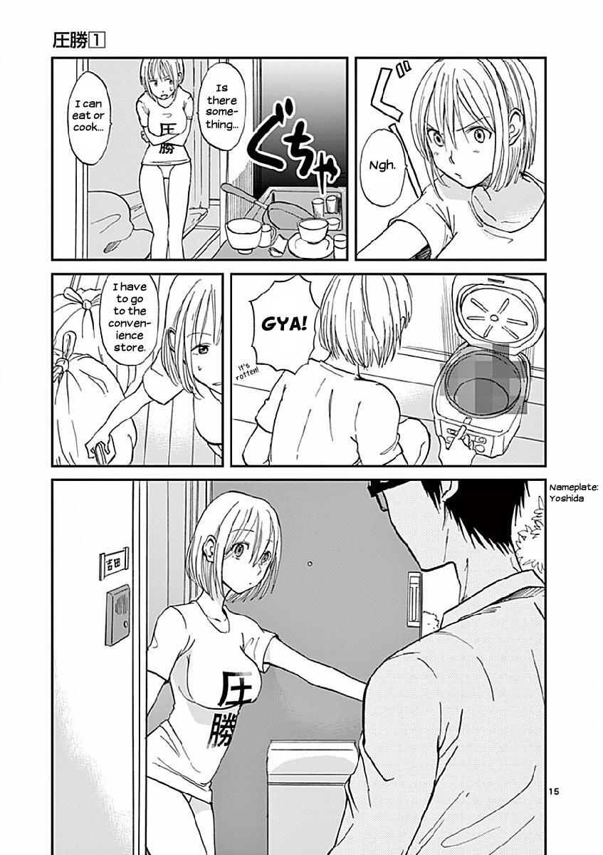 Read Asshou Manga Online