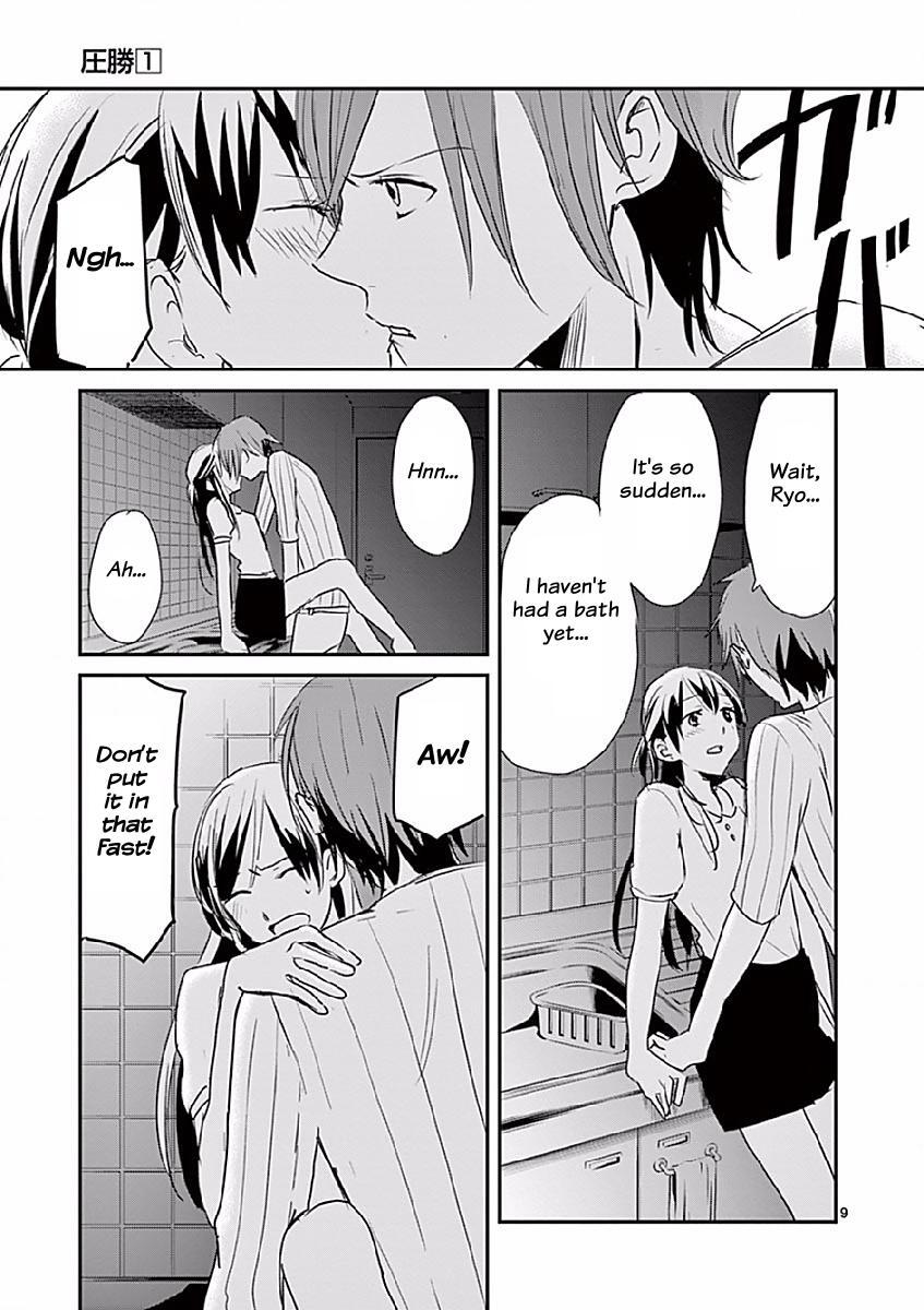 Read Asshou Manga Online