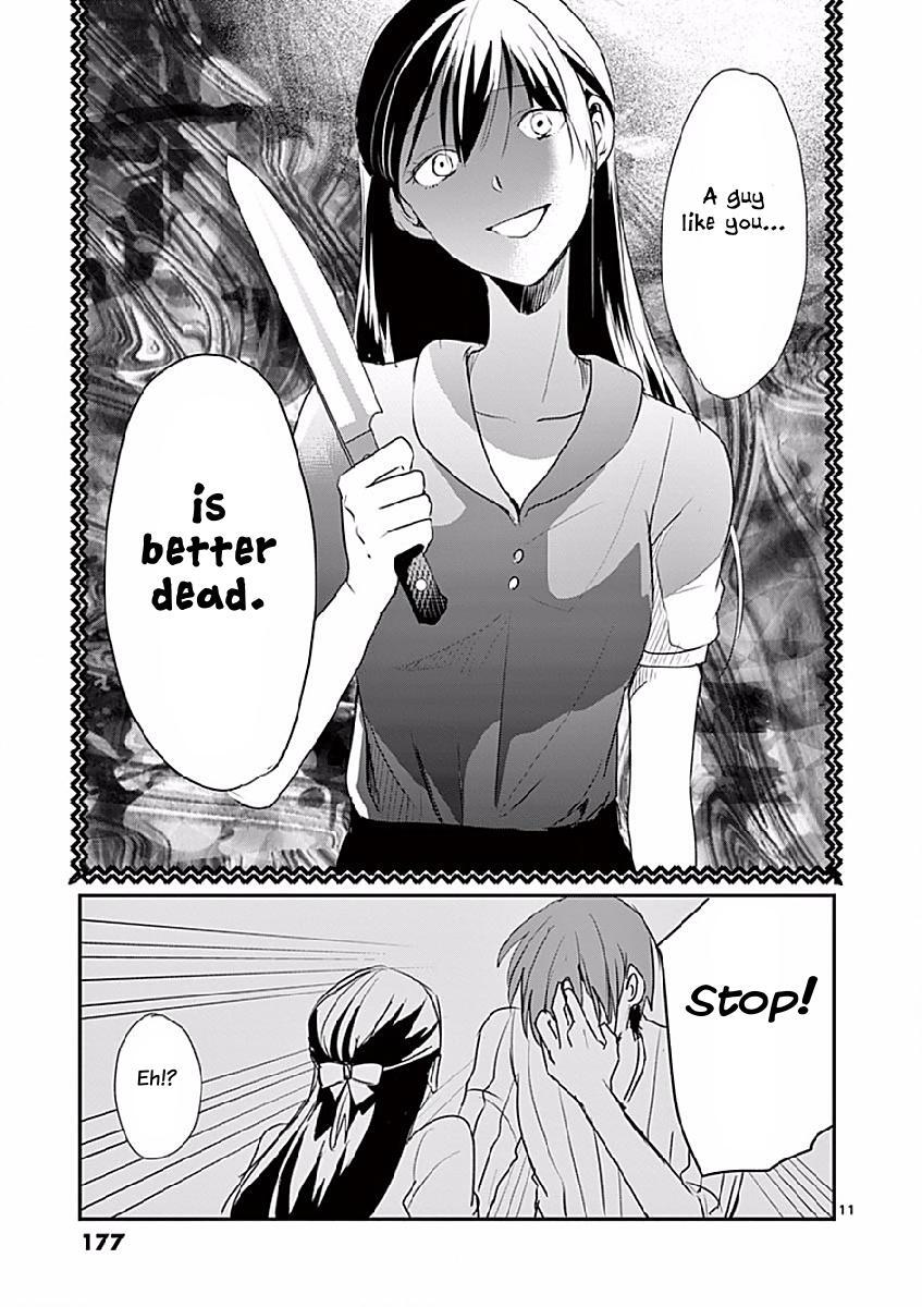 Read Asshou Manga Online