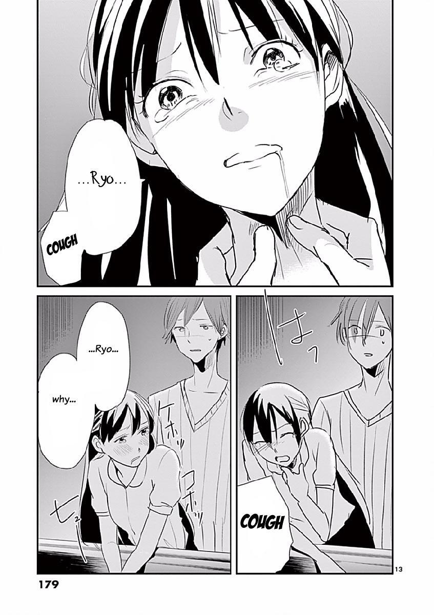 Read Asshou Manga Online