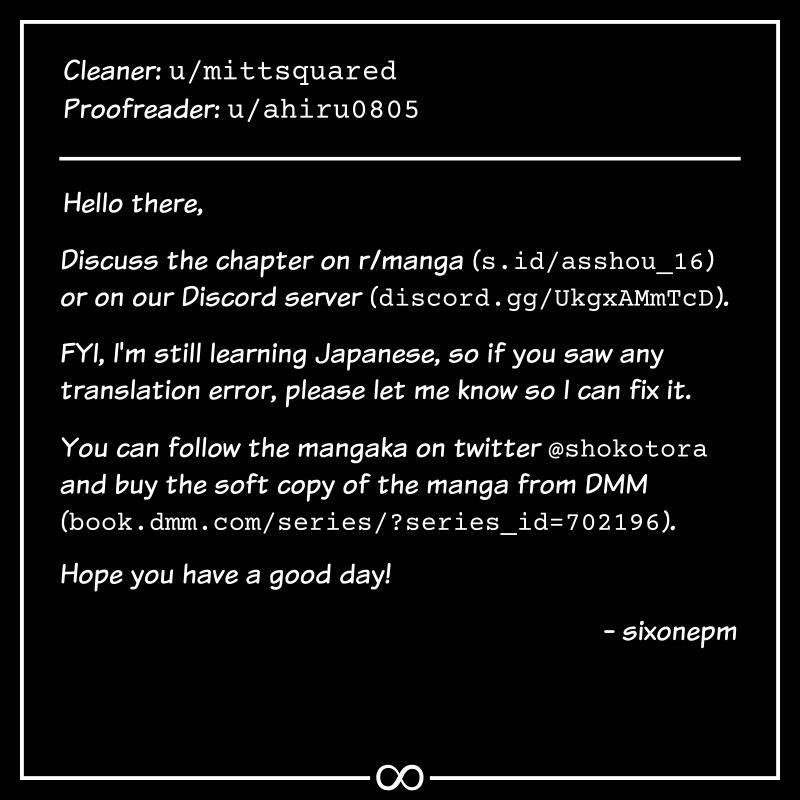 Read Asshou Manga Online