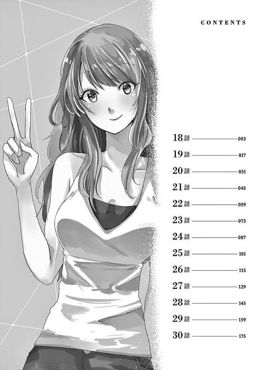 Read Asshou Manga Online