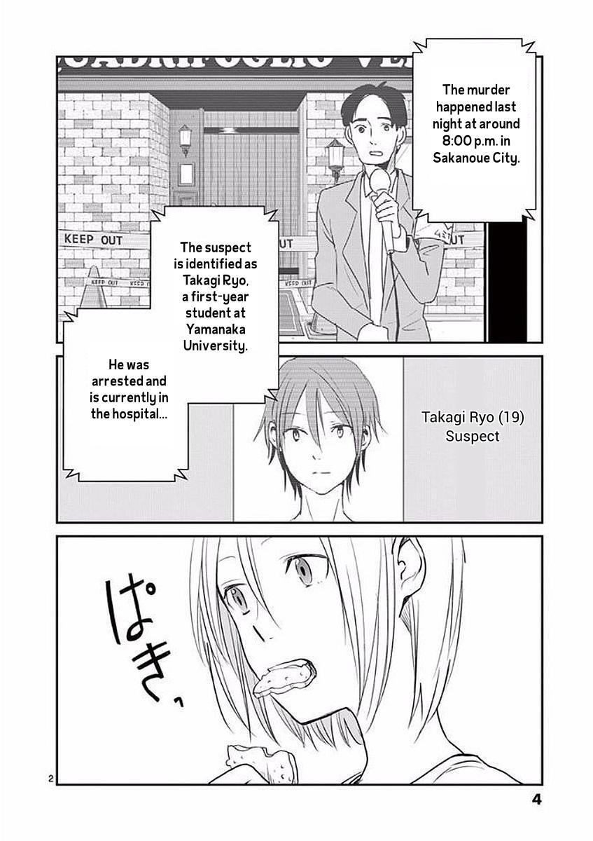 Read Asshou Manga Online