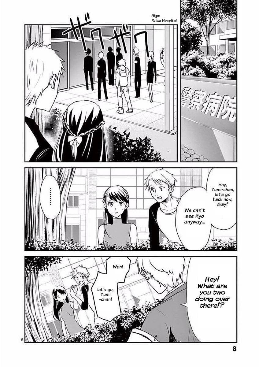 Read Asshou Manga Online
