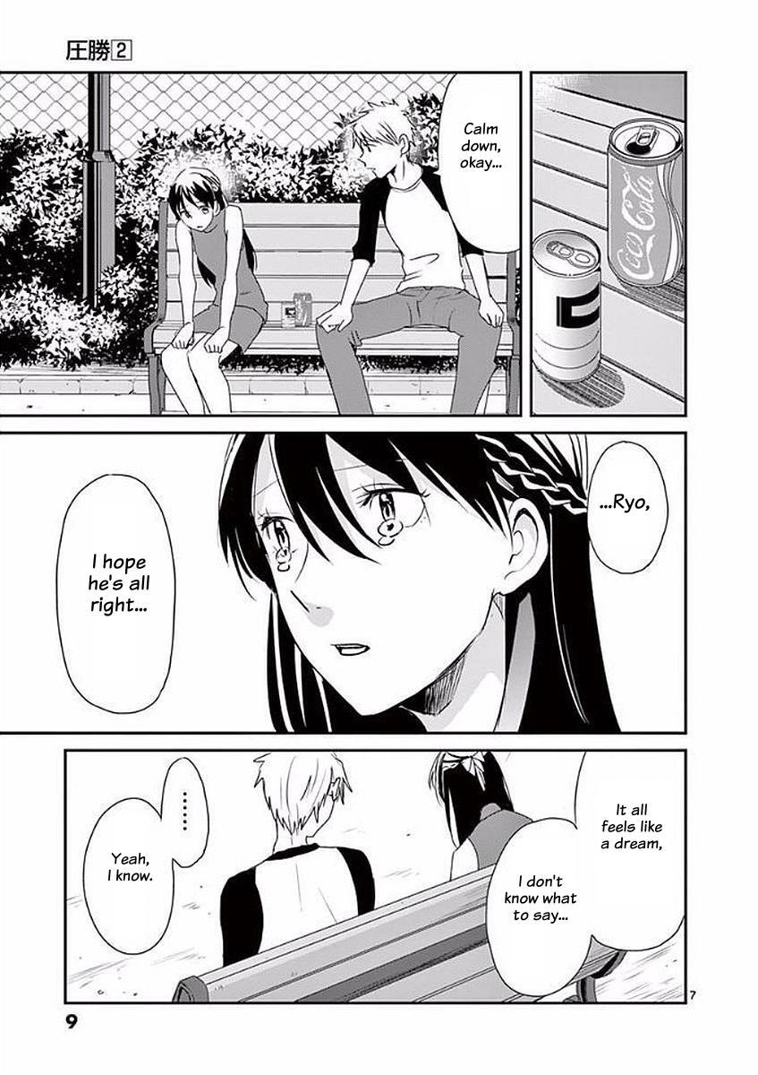 Read Asshou Manga Online
