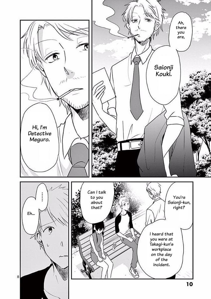 Read Asshou Manga Online
