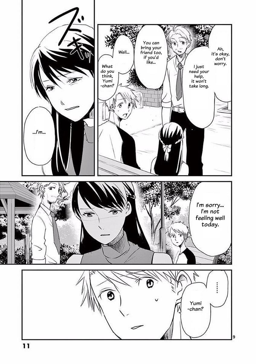 Read Asshou Manga Online