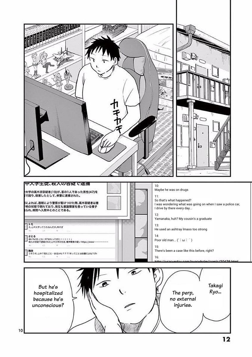 Read Asshou Manga Online