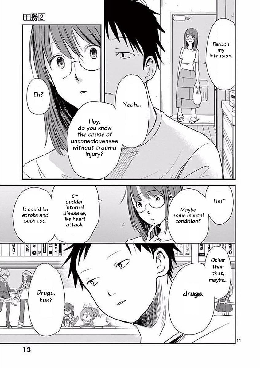 Read Asshou Manga Online