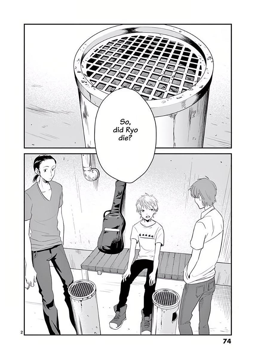 Read Asshou Manga Online