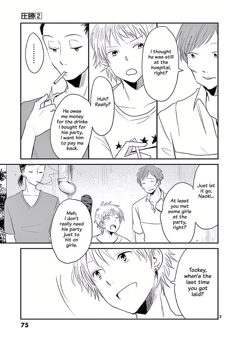 Read Asshou Manga Online