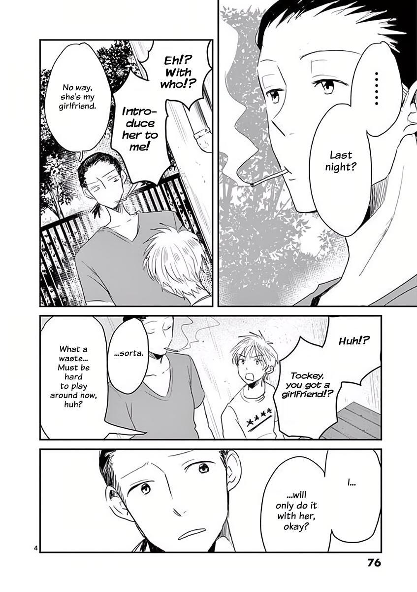 Read Asshou Manga Online