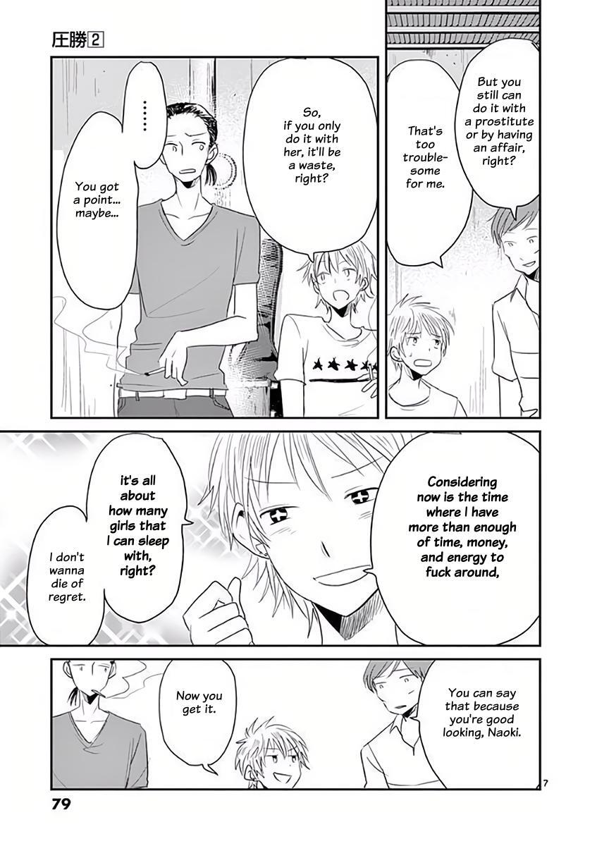 Read Asshou Manga Online