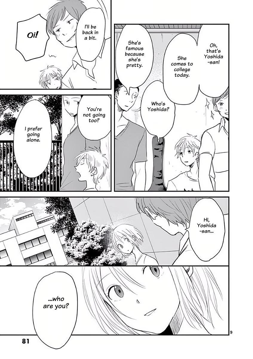 Read Asshou Manga Online