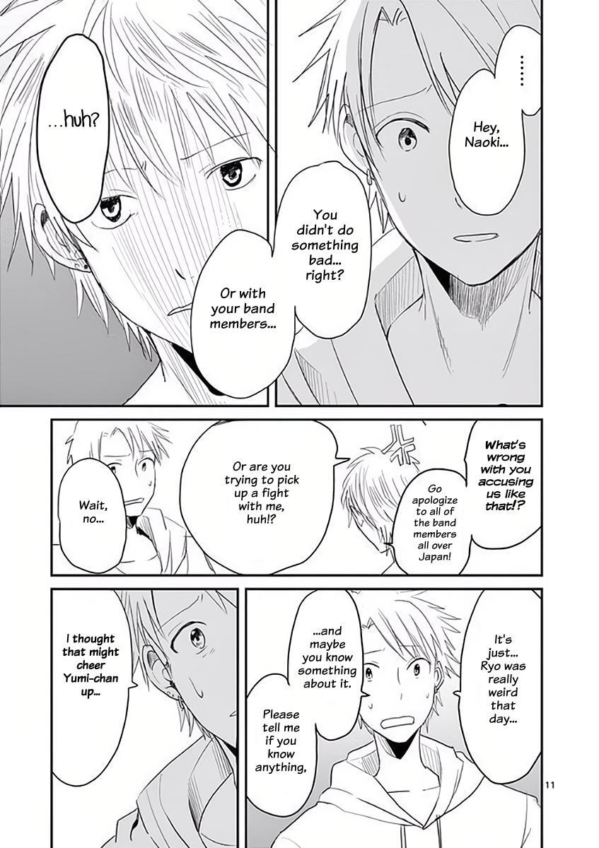 Read Asshou Manga Online