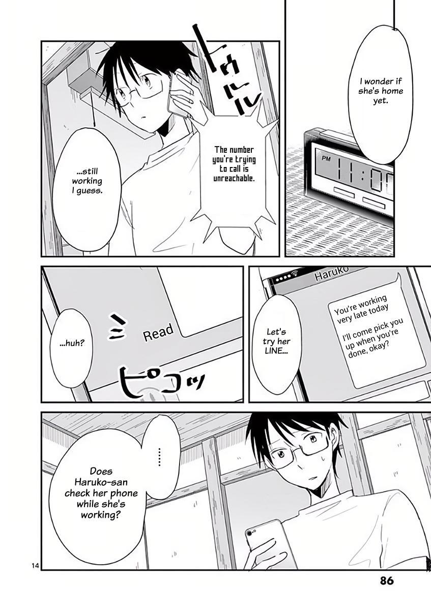Read Asshou Manga Online