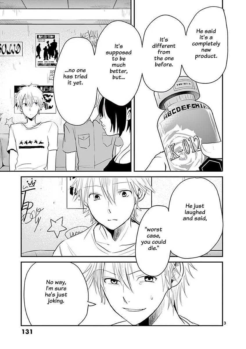 Read Asshou Manga Online