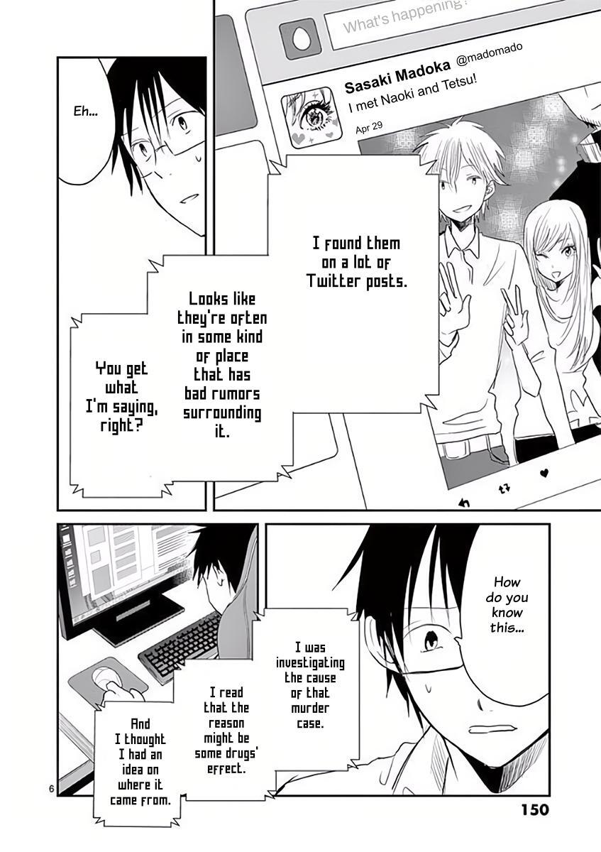 Read Asshou Manga Online