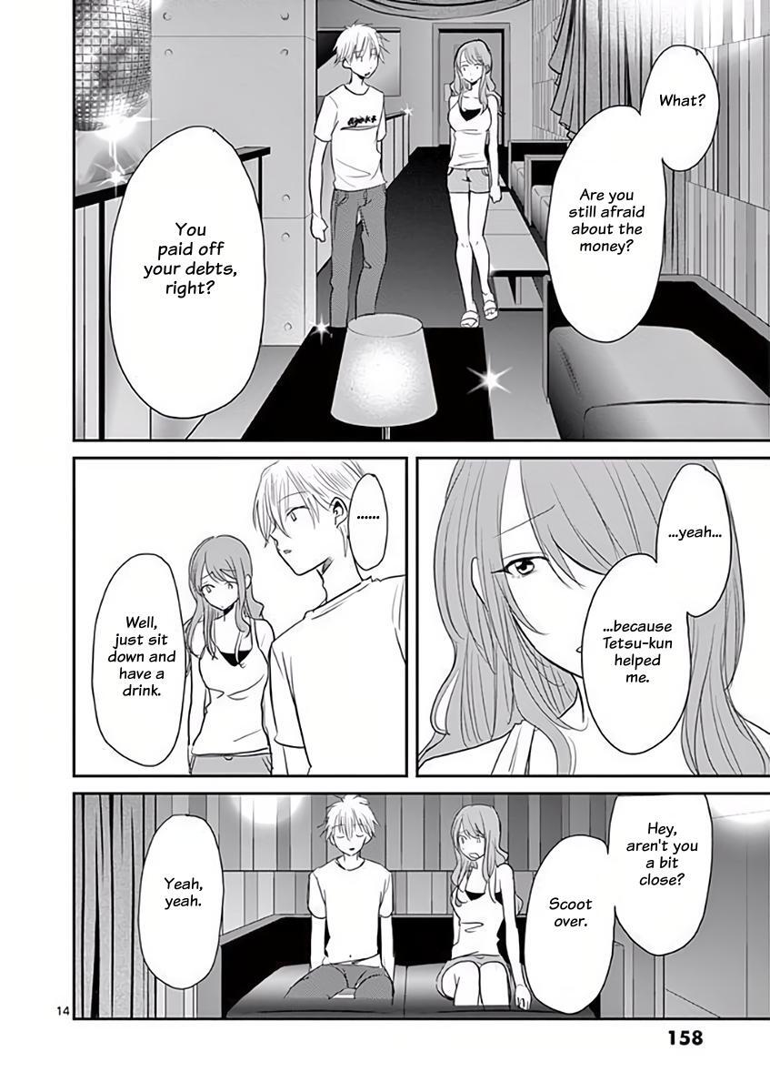 Read Asshou Manga Online