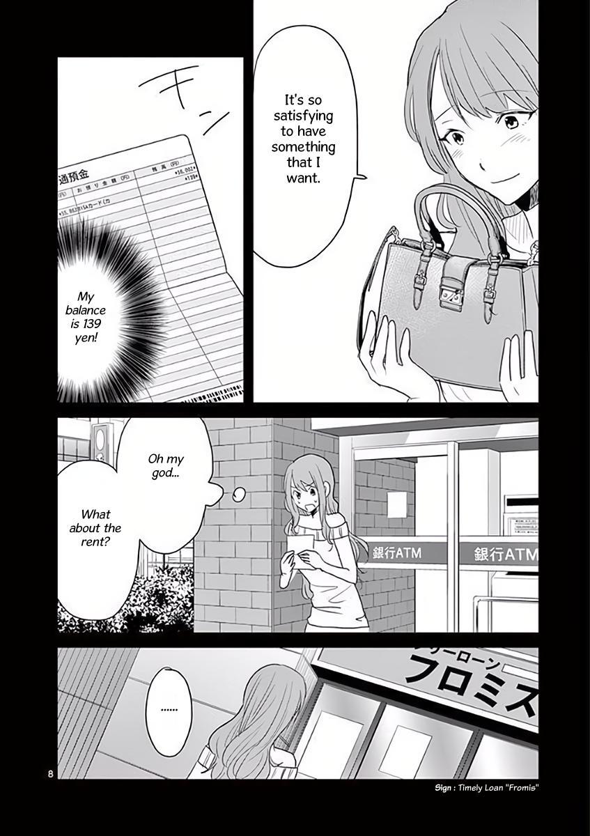 Read Asshou Manga Online