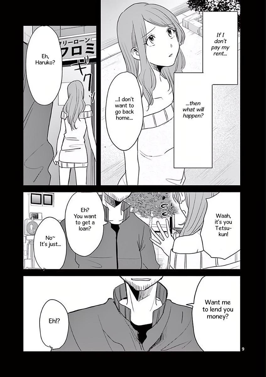 Read Asshou Manga Online