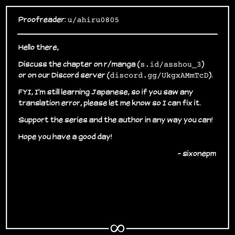 Read Asshou Manga Online