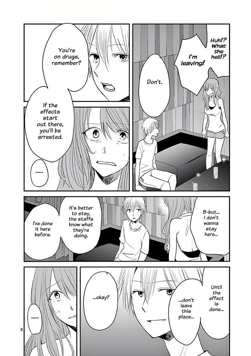 Read Asshou Manga Online