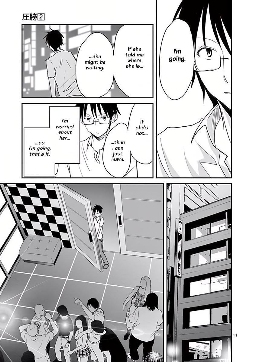 Read Asshou Manga Online