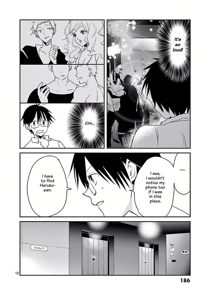 Read Asshou Manga Online