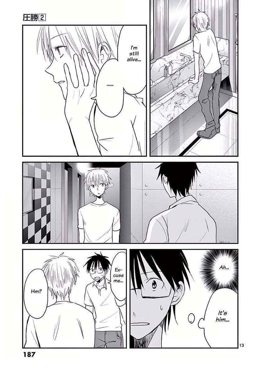 Read Asshou Manga Online