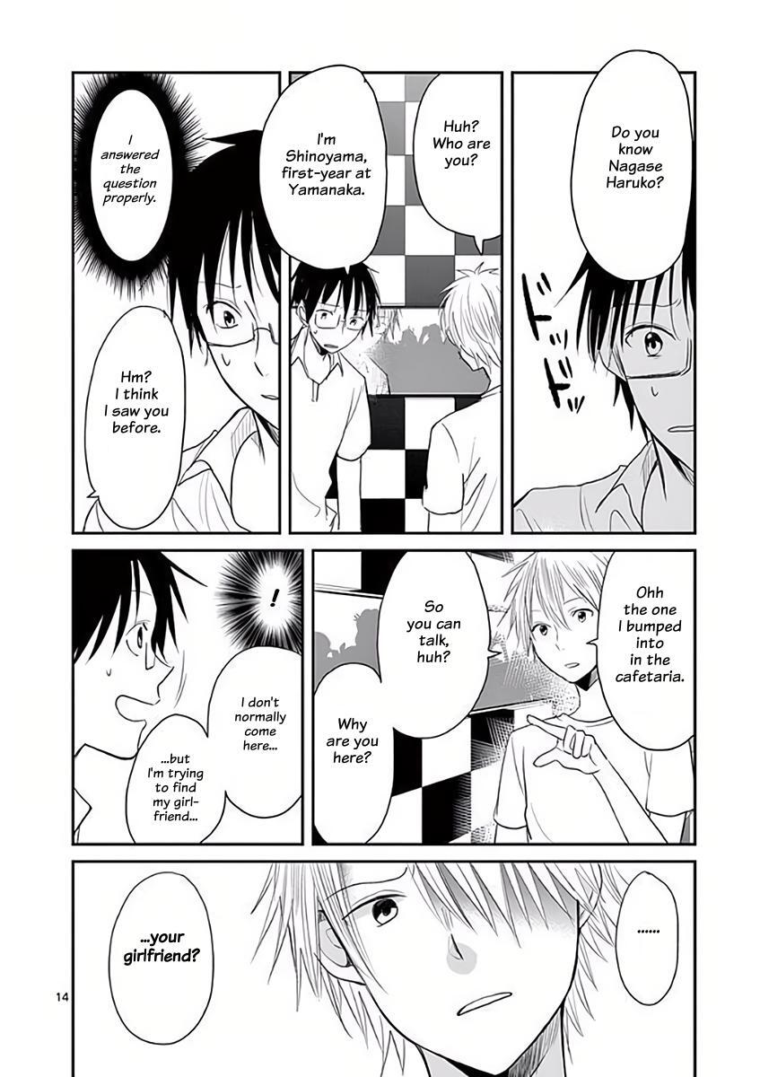 Read Asshou Manga Online