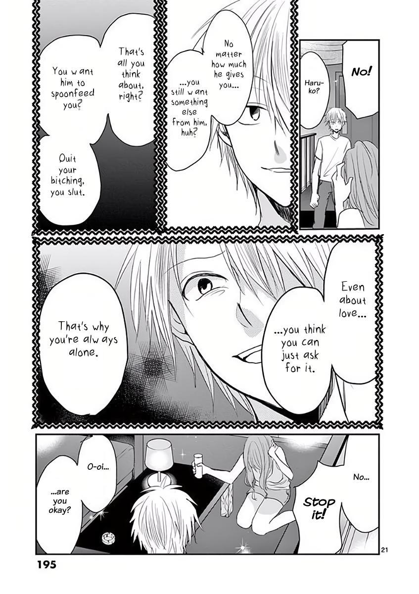 Read Asshou Manga Online