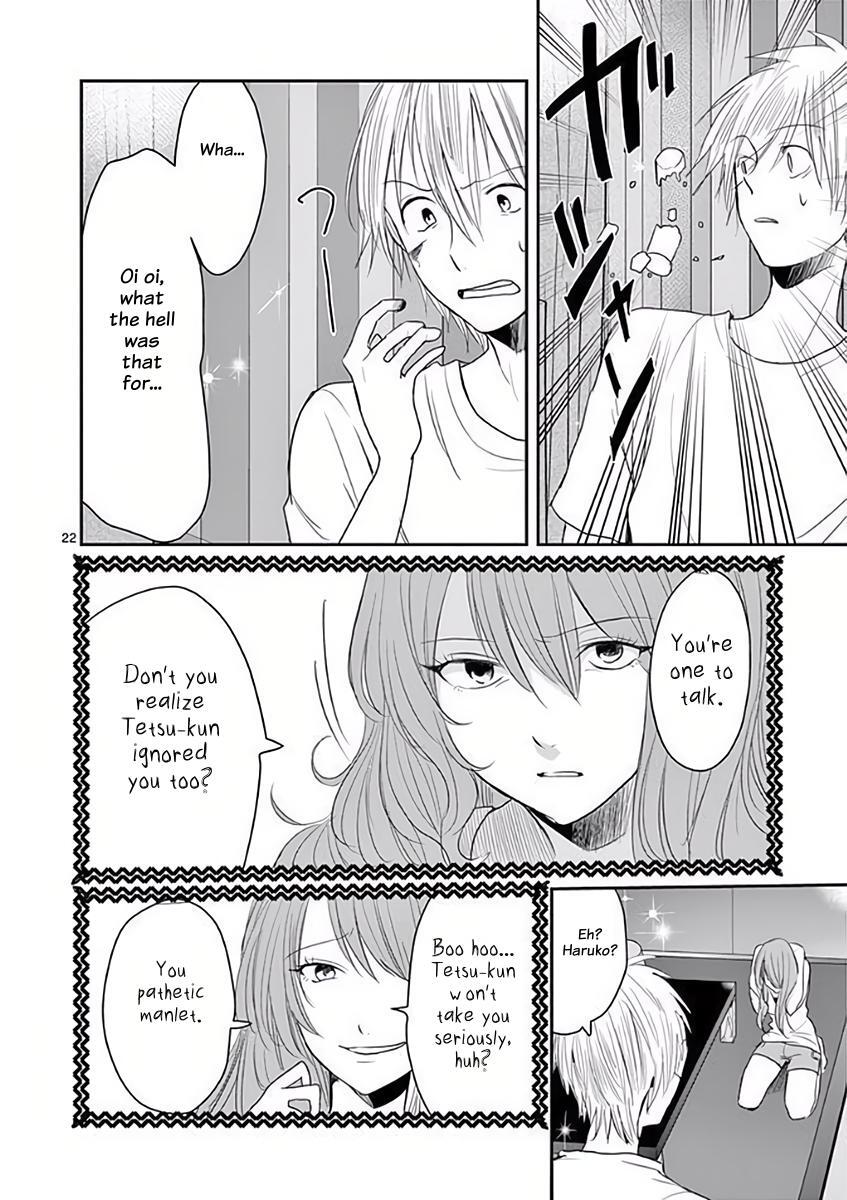 Read Asshou Manga Online