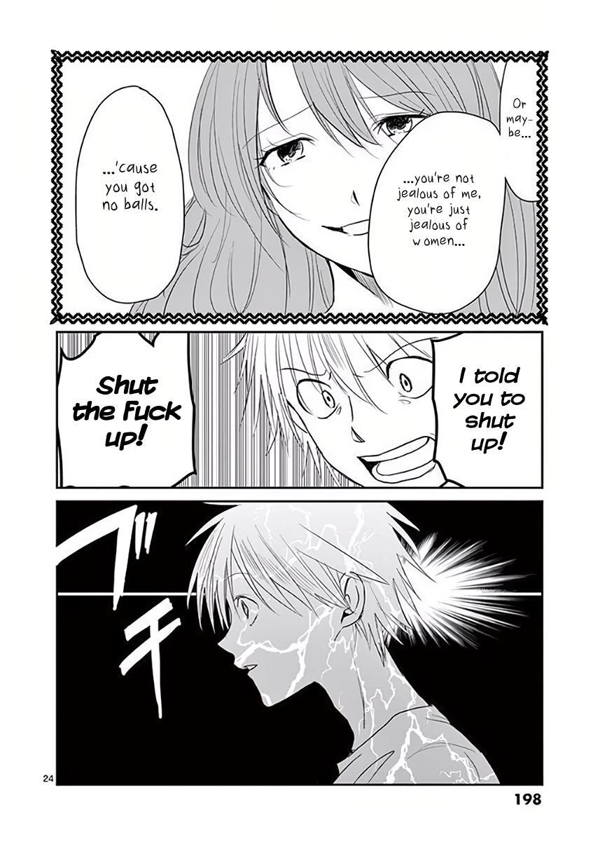 Read Asshou Manga Online