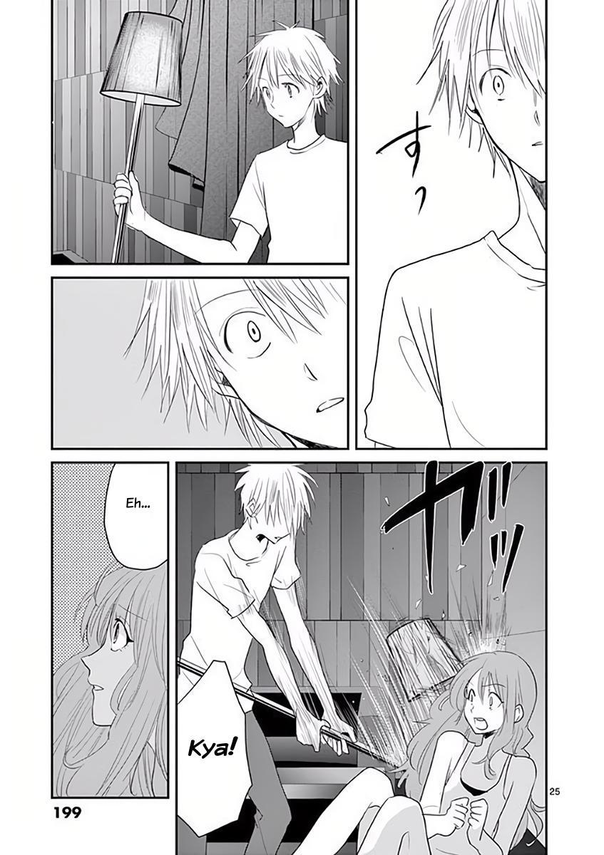 Read Asshou Manga Online