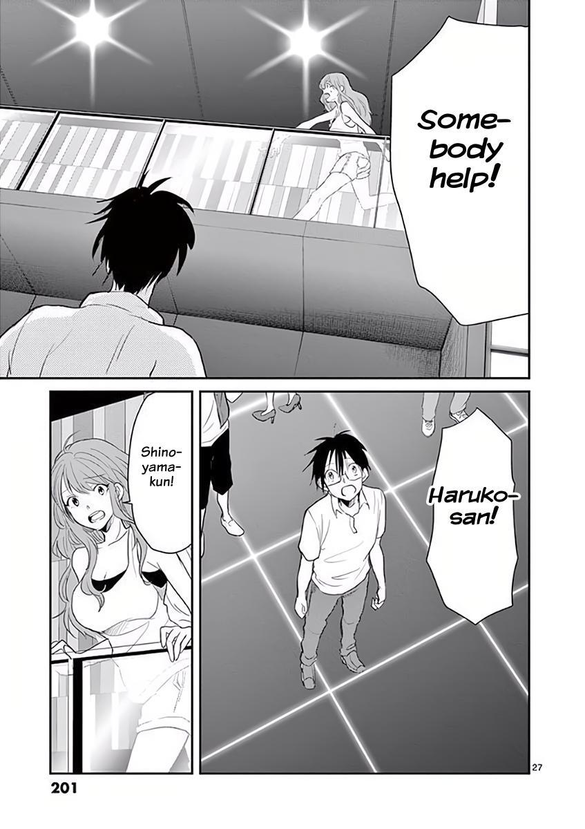 Read Asshou Manga Online
