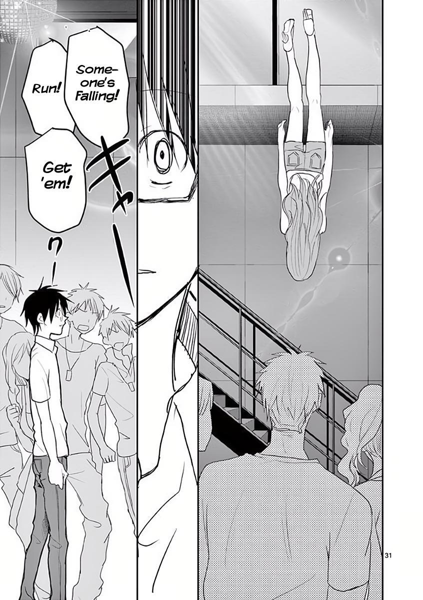 Read Asshou Manga Online