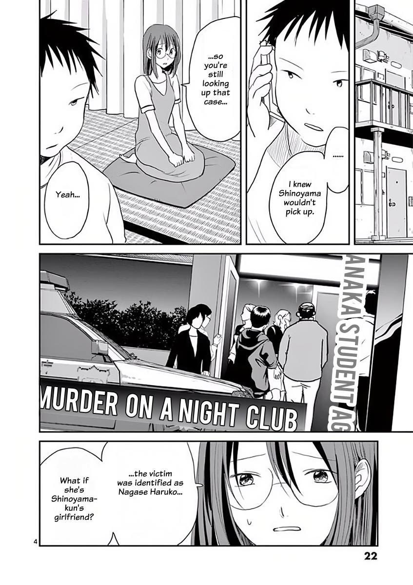 Read Asshou Manga Online